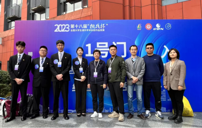 1709776342935074207.png 1.png