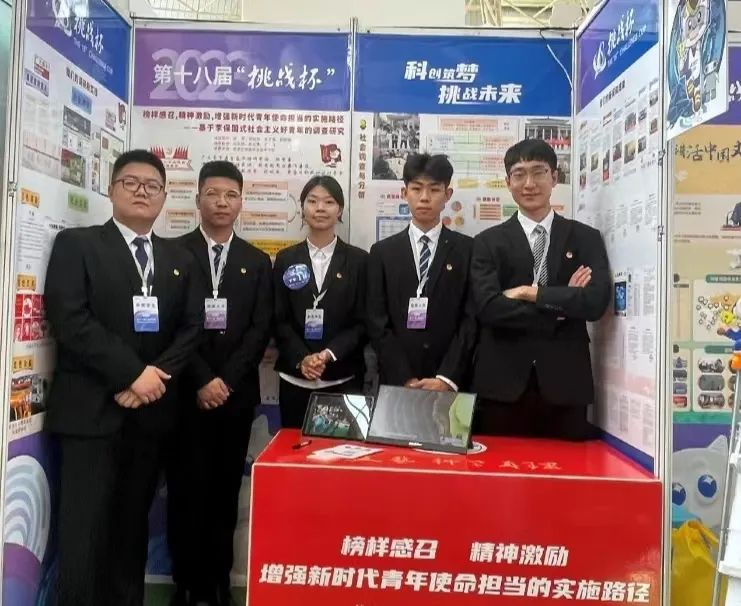 1709776406228056199.png 3.png