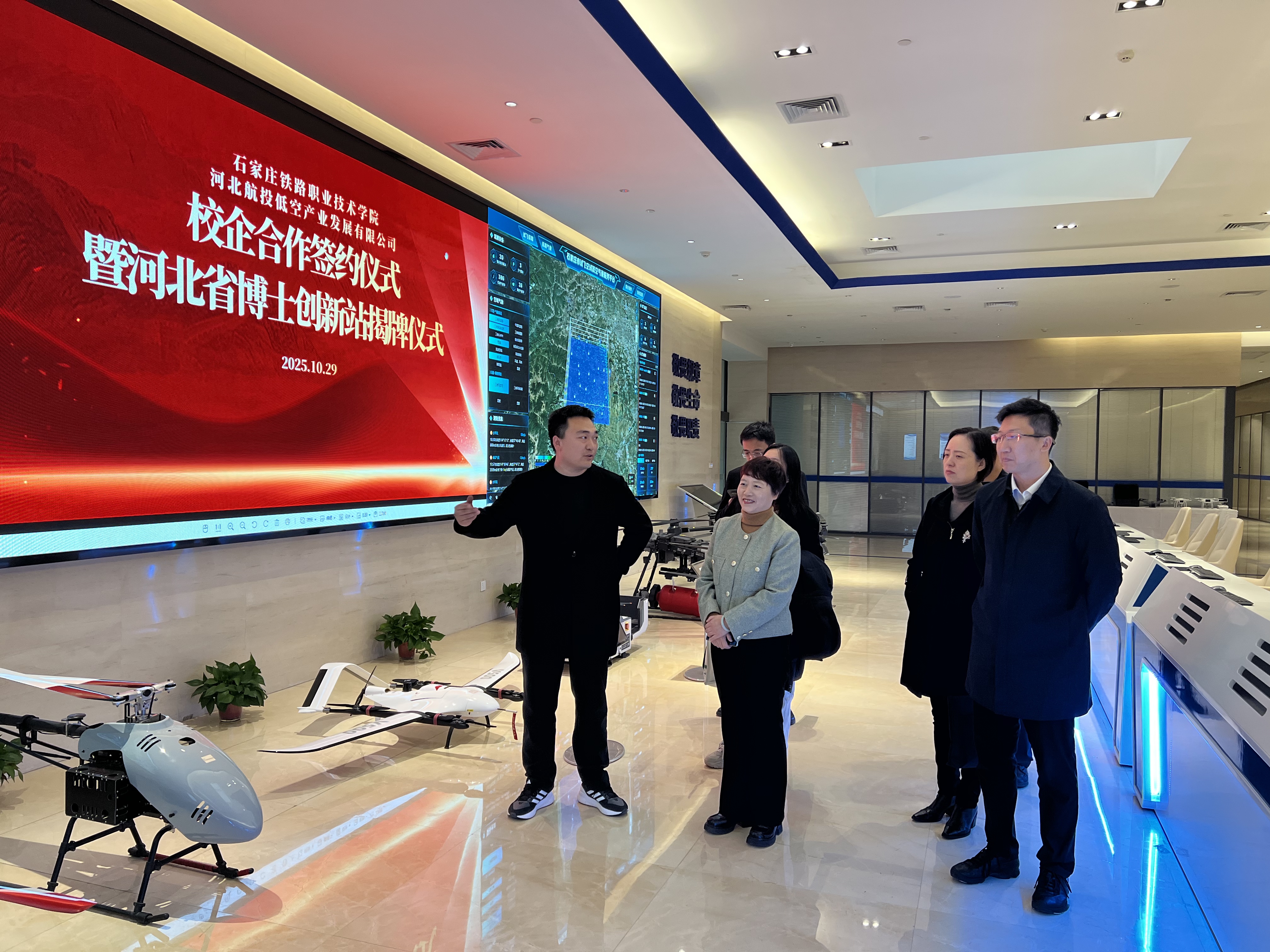 1761893671155087604.jpg 1761893671155087604.jpg